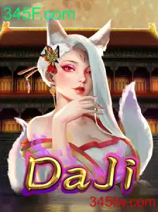 Explorando o Fascinante Mundo de DaJi e Sua Conexão com 345F.com