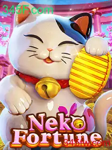 Desvendando o Mundo de NekoFortune: Uma Jornada de Sorte e Aventura